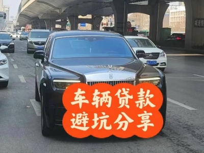 什么是即墨企业税贷和票贷?
